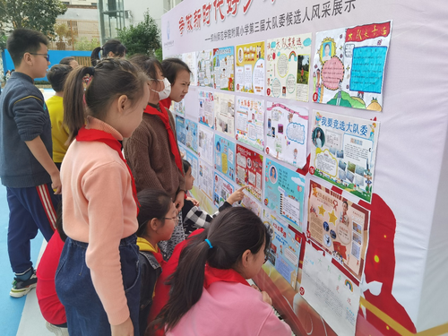 图片5(1) 图片5(1)