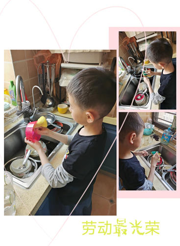 在家里,学会自己的事情自己做的你——最懂事! 在家里,学会自己的事情自己做的你——最懂事!