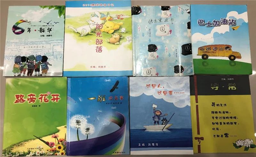 每年一部以学生为主角的德育成果 每年一部以学生为主角的德育成果