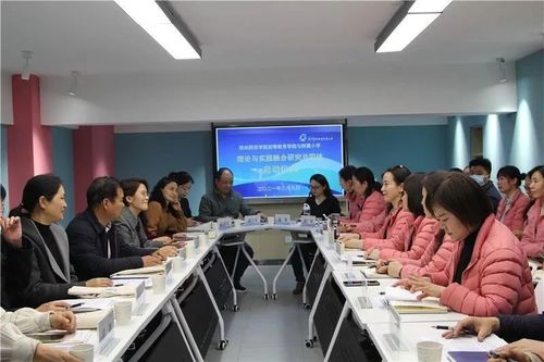 理论实践 理论实践